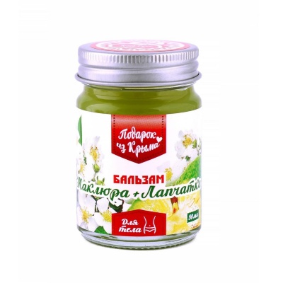Доктор Крым Бальзам 50 г Маклюра+Лапчатка