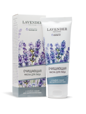 Маска для лица Lav. с голубой глиной очищающая для проблемной кожи, 75 мл