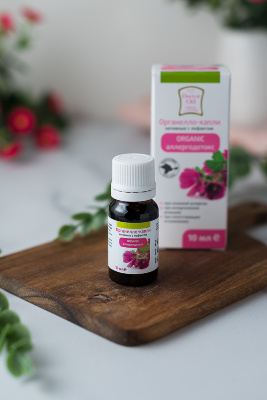 DrOil Капли АЛЛЕРГО Детокс Organic 10 мл