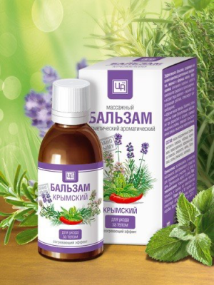 Бальзам КРЫМСКИЙ массажный для ухода за телом, 50 мл