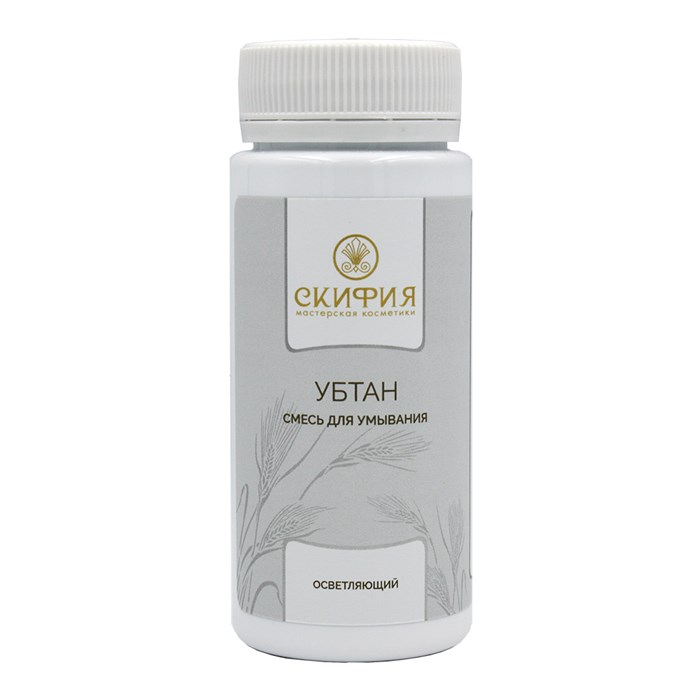 Убтан отбеливающий, 70г
