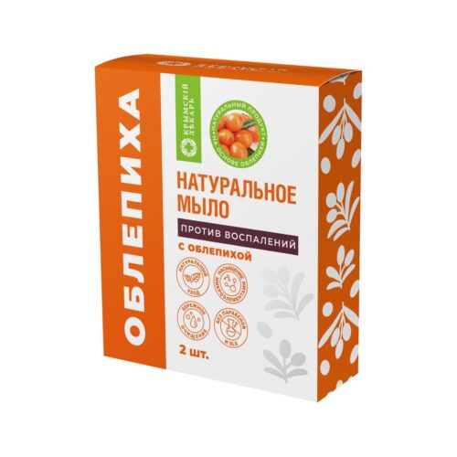 Мыло Облепиха Против воспалений ОБЛ, 200г