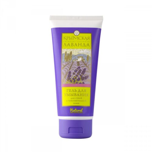 Гель для умывания ДЛЯ СУХОЙ И ЧУВСТВИТЕЛЬНОЙ КОЖИ, 200г