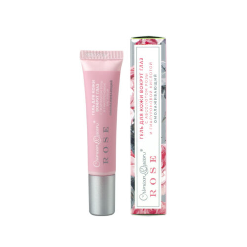 Гель для кожи вокруг глаз с абсолютом розы, 15 г Охлаждающий