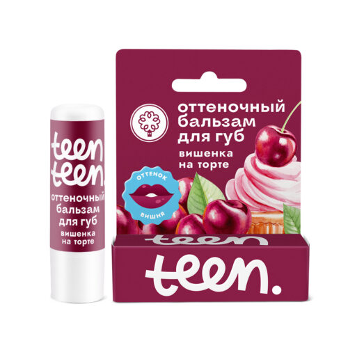 Оттеночный бальзам для губ Вишенка на торте ТИН, 3,5г