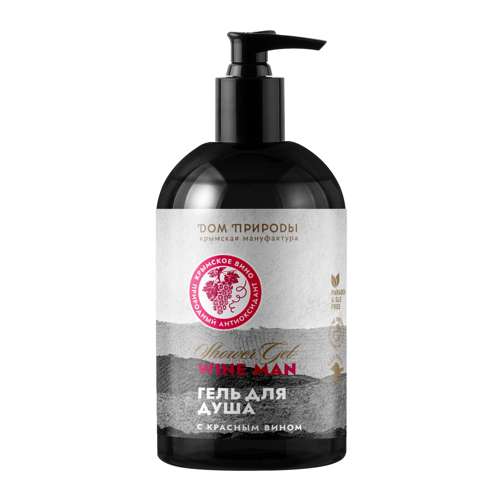 Винный гель для душа мужской Wine Man ВИН, 500мл