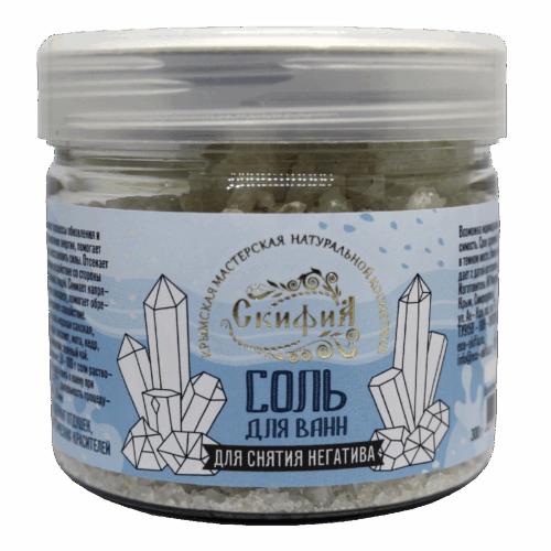 Соль для ванн с эфирными маслами 300 г для снятия негатива