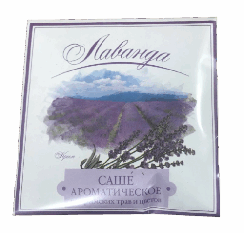 лаванда саше Нападовская