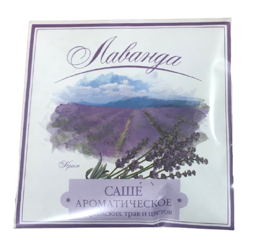 лаванда саше Нападовская