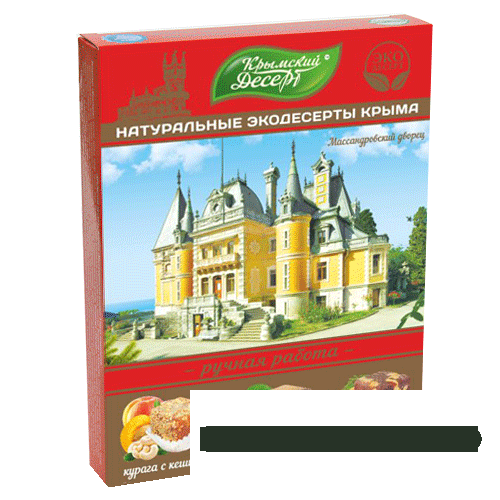 Сувениры 240 гр Ассорти Массандровский дворец