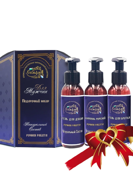 Мужской набор 3 в 1 (шампнь+ гель душ+ пена для бритья)