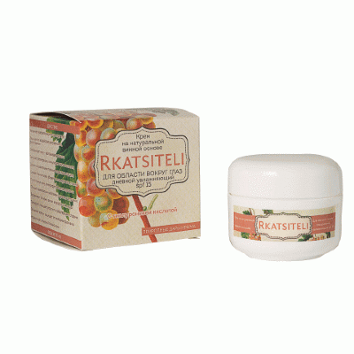 Эко-таврида Крем для области вокруг глаз дневной 30 мл увлажняющий Ркацители spf 15