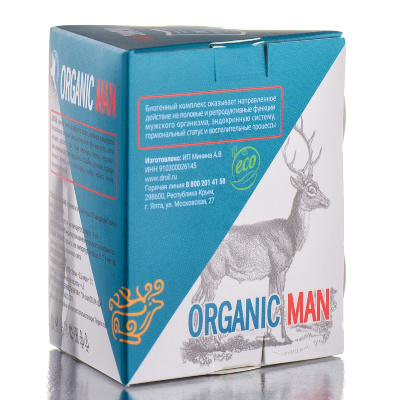 DrOil Таблетки Organic Man
