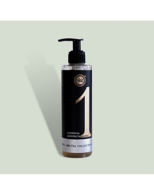 Мужская коллекция Brutal Сollection (Шампунь для мужчин Для роста волос 250 мл)