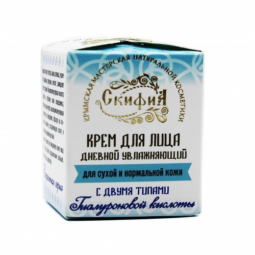 Крем для лица с двумя типами для сух. кожи с гиалуроновой кислотой