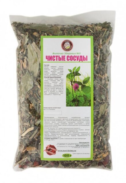 Травяной сбор Чистые сосуды