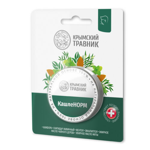 Бальзам КАШЛЕНОРМ 20 мл