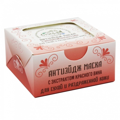 Маска кремовая Анти-Эйдж с экстр. красного вина 50 мл