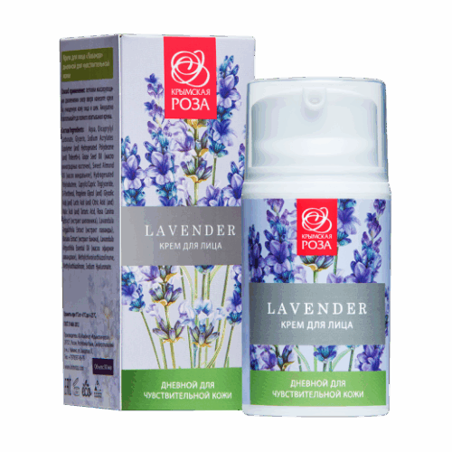 Крем для лица Lav. для нормальной и чувствительной кожи 50 мл