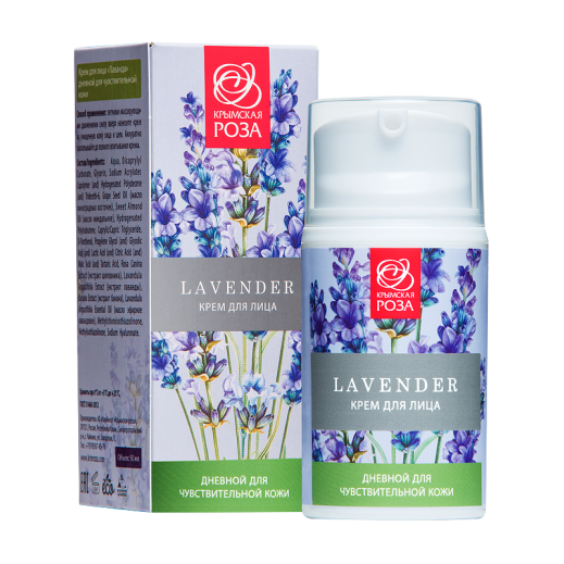 Крем для лица Lav. для нормальной и чувствительной кожи 50 мл