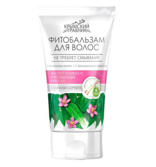 ФИТОБАЛЬЗАМ ДЛЯ ВОЛОС "ЗАБОТА О ЛОМКИХ И ПОВРЕЖДЕННЫХ ВОЛОСАХ"(9)