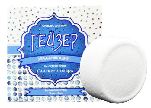 Средство для ванн гейзер «Увлажняющий»