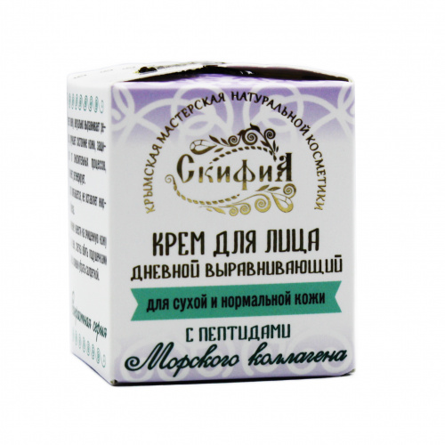 Крем для лица выравнивающий для сух. и норм. кожи с пептидами морского коллагена