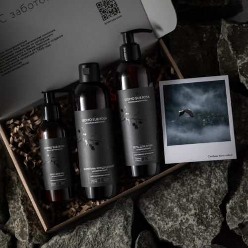 К.Р. UOMO SUB ROSA набор подарочный новогодний "Свобода быть собой"