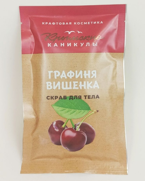 Скраб для тела Вишня КК, 70г