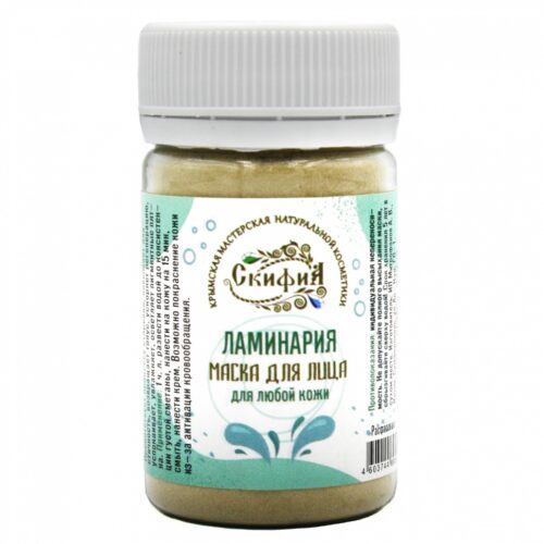 Маска для лица Ламинария