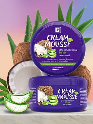 Крем космитический cream-mouse для ухлда за кожей рук 220 гр