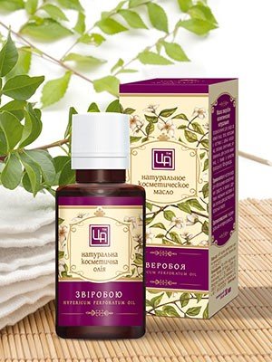 Масло косметическое Зверобоя 30 мл