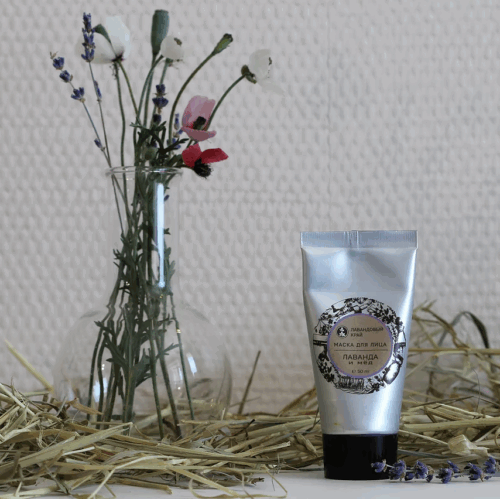 Маска для лица Лаванда и мёд (гидрофильная)