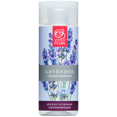 Гель для умывания Lav. Омолаживающий д/всех типов кожи, 150 мл