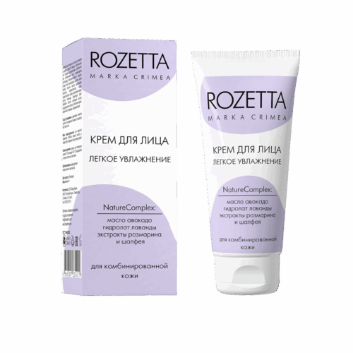 Розетта Крем для лица 50г Легкое увлажнение для комбинированной кожи