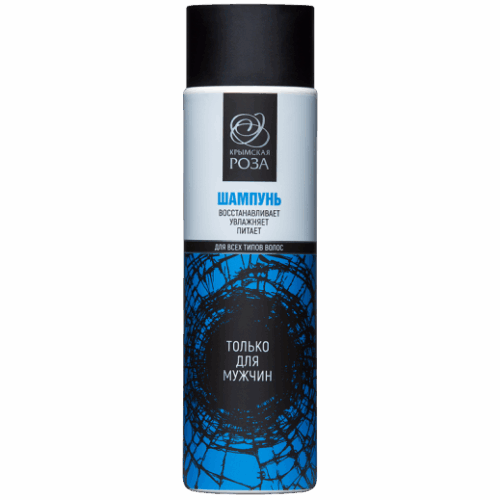 Шампунь Только для Мужчин, с кондиционером, 250 мл