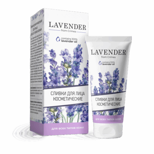 Сливки для лица Lav. для всех типов кожи, 50 мл