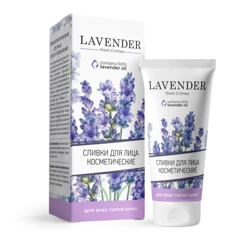 Сливки для лица Lav. для всех типов кожи, 50 мл