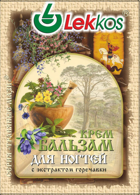 Леккос Крем-бальзам для ногтей 10гр