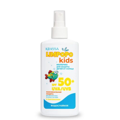 Krassa Детское SPF 50+ Молочко от солнца 150мл