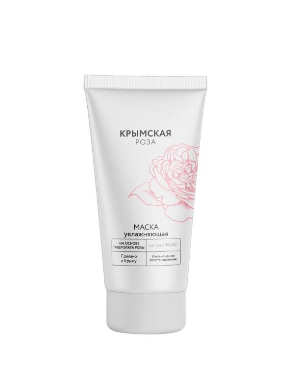 Маска для лица Rosa Ab Origine увлажняющая, 50 мл