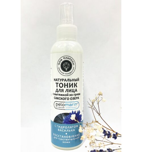 Натуральный тоник для лица с вытяжкой из грязи Сакского озера Восстановление для чувствительной кожи 150 г с гидролатом василька
