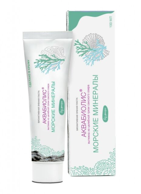 Зубная паста АКВАБИОЛИС «Морские водоросли»