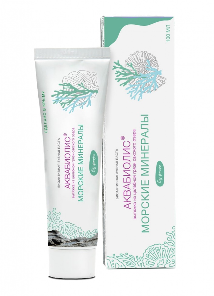Зубная паста АКВАБИОЛИС «Морские водоросли»