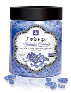 Соль для ванн "Лаванда" 600 г