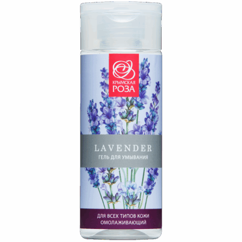 Крем для лица Lav. омолаживающий для всех типов кожи, 50 мл