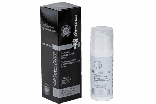 Крем для лица, 50 г Ночной крем для нормальной и комбинированной кожи