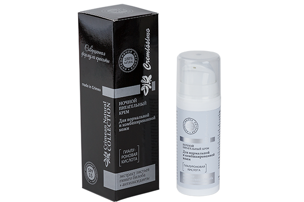Крем для лица, 50 г Ночной крем для нормальной и комбинированной кожи