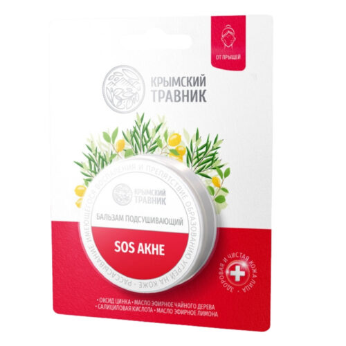 Бальзам SOSАКНЕ 20 мл