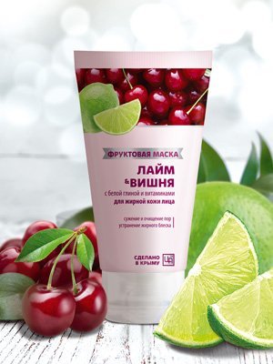 Фруктовая Маска Лайм и Вишня 140 гр.